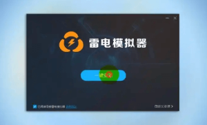 Practical Tips for Mobile Game Streaming Using LDPlayer