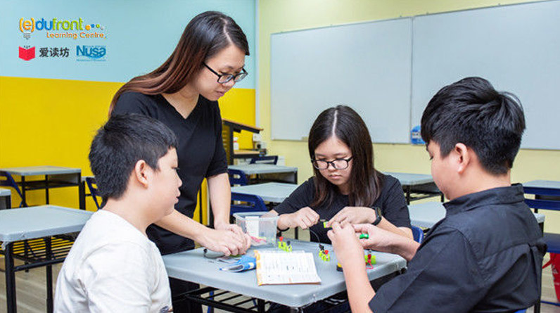 Tuition Centre Bukit Timah